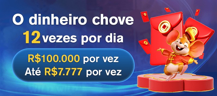 79R Indique amigos para receber um bônus