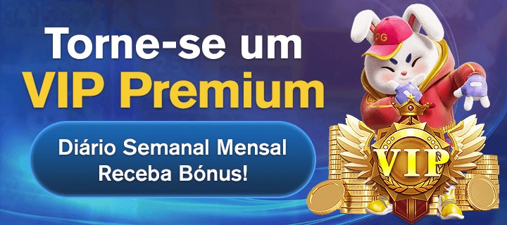 79R Rebate